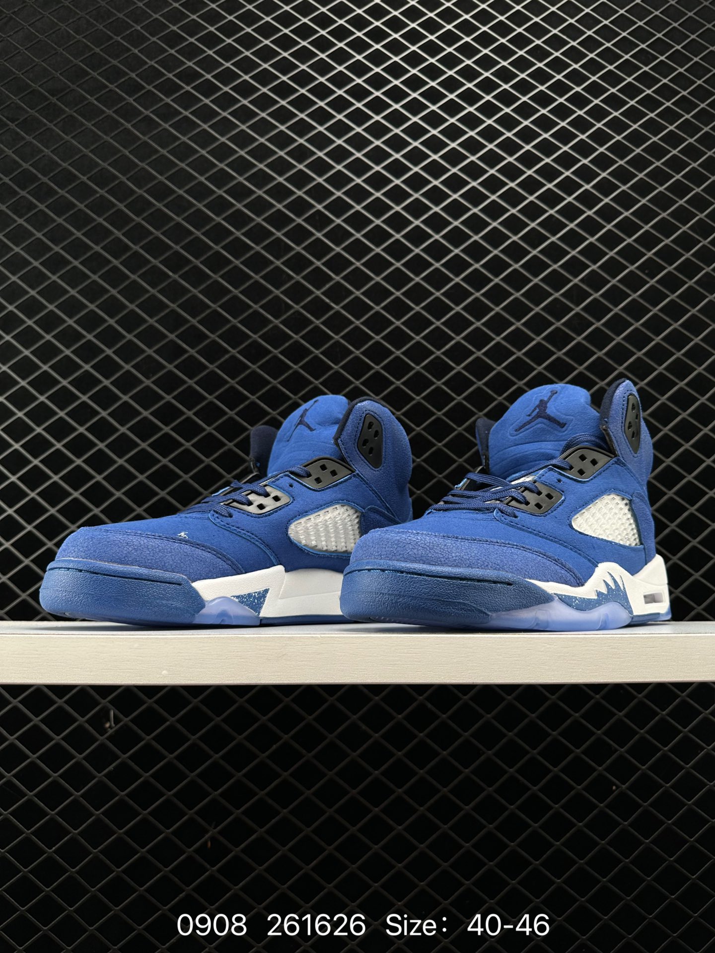 Air Jordan 5 Retro ”Georgetown“